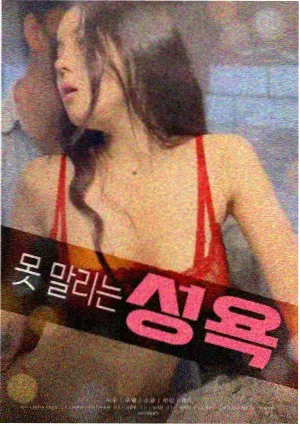 午夜创作者访谈现场合影与工作台