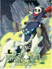 编辑部午夜片单榜单手写排序表