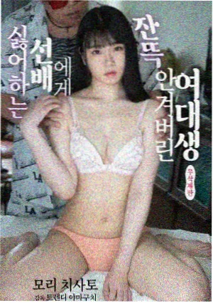 午夜刊物编辑推荐路径示意图